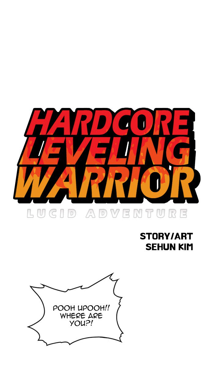 Hardcore Leveling Warrior Chapter 97 Page 1