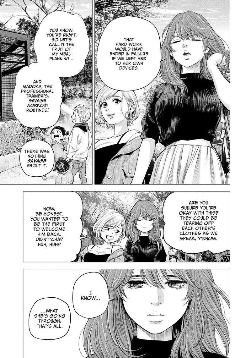 Hare Kon Chapter 195 Page 11