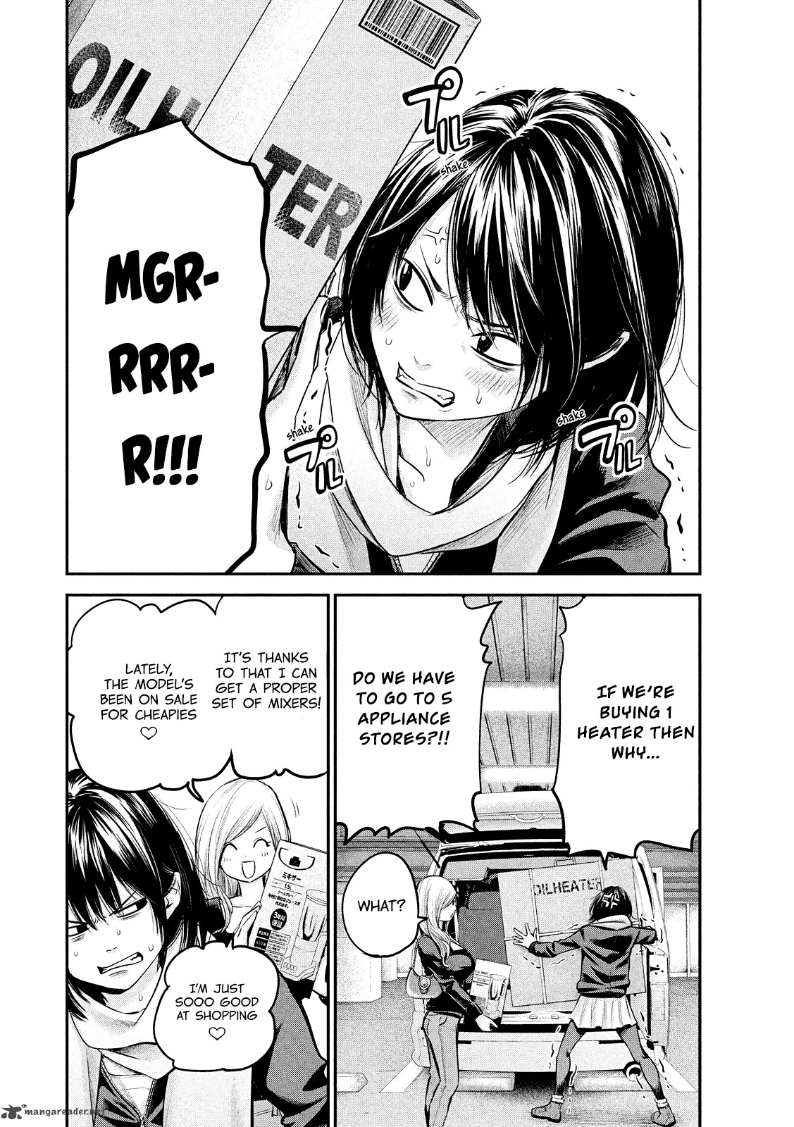 Hare Kon Chapter 79 Page 4