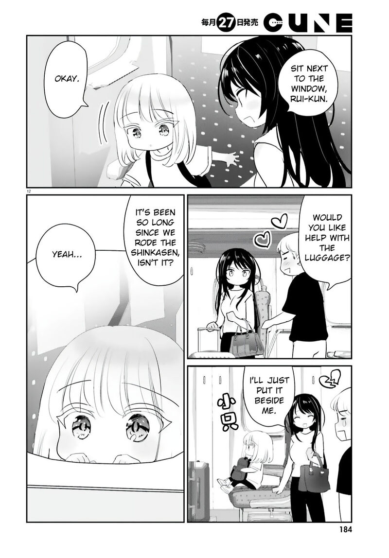 Harebare Biyori Chapter 12 Page 11