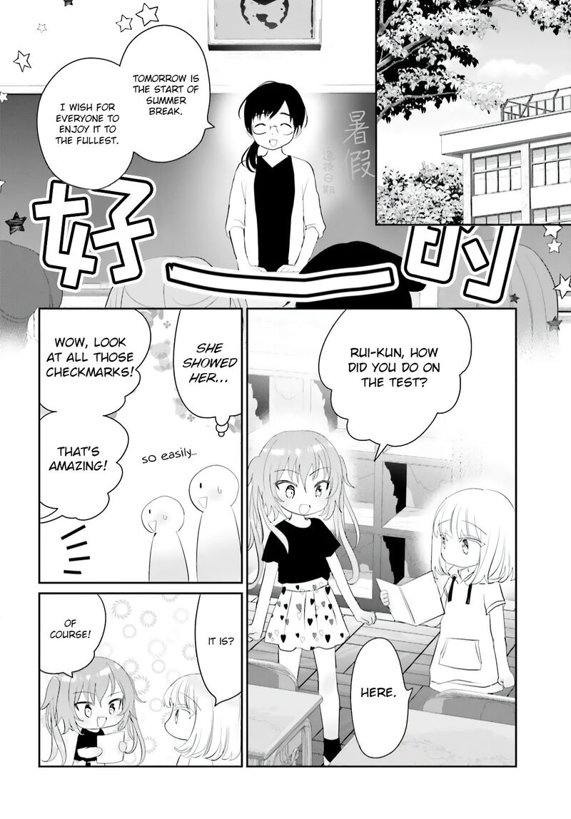 Harebare Biyori Chapter 12 Page 2