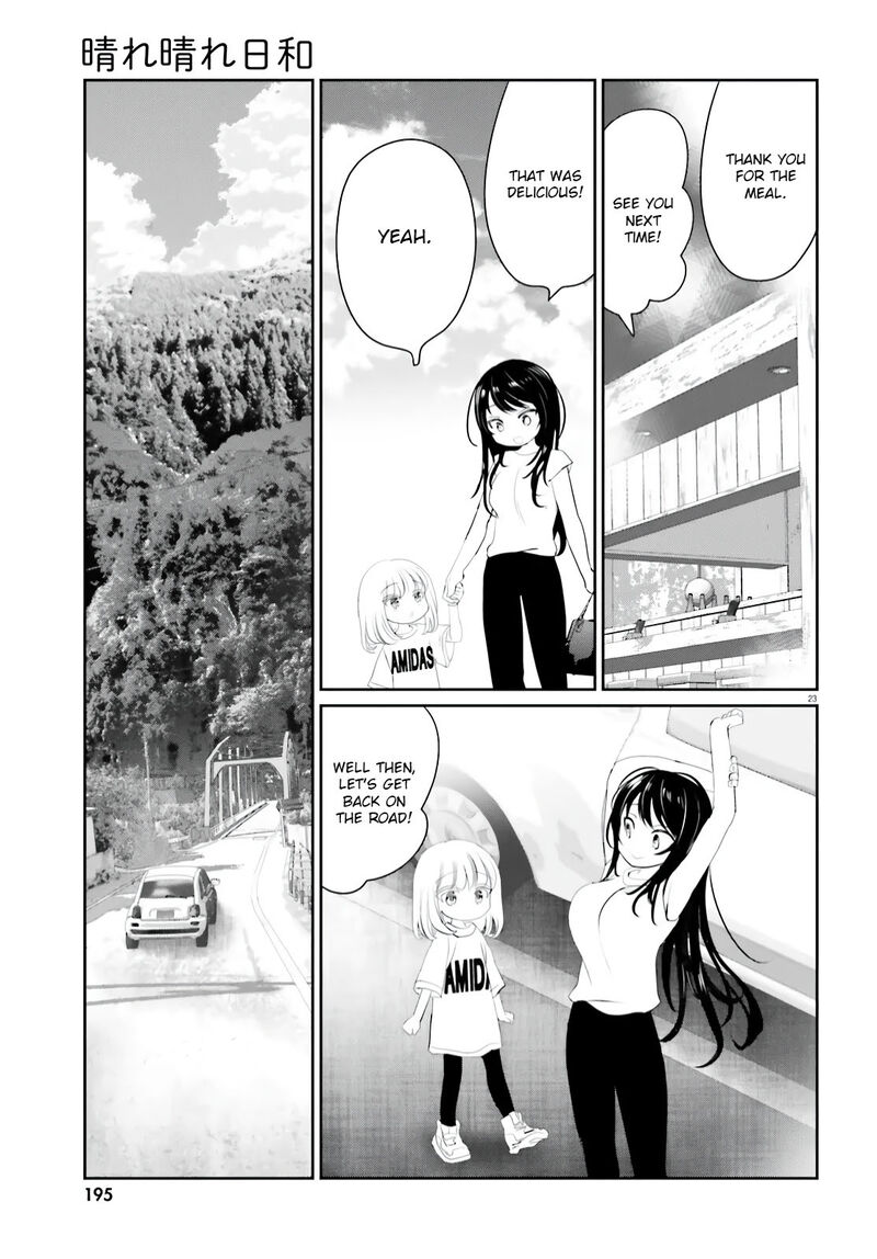 Harebare Biyori Chapter 12 Page 22