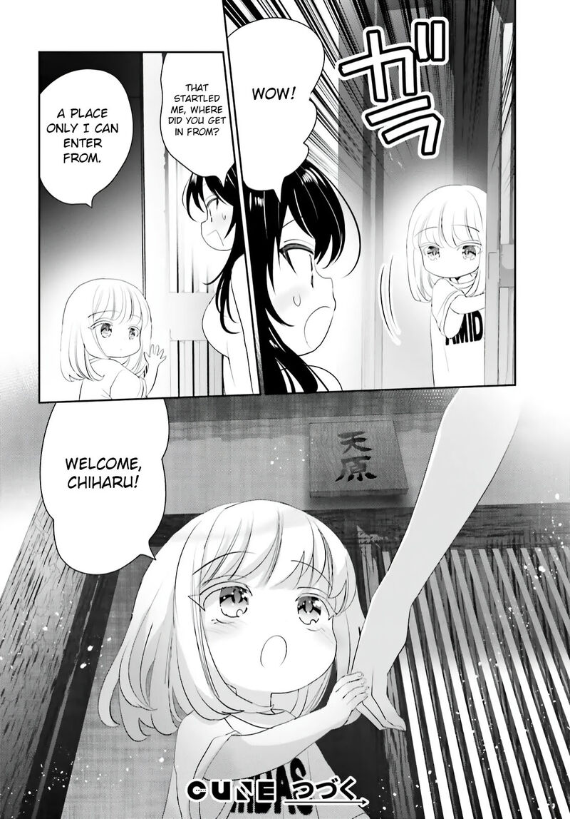 Harebare Biyori Chapter 12 Page 27