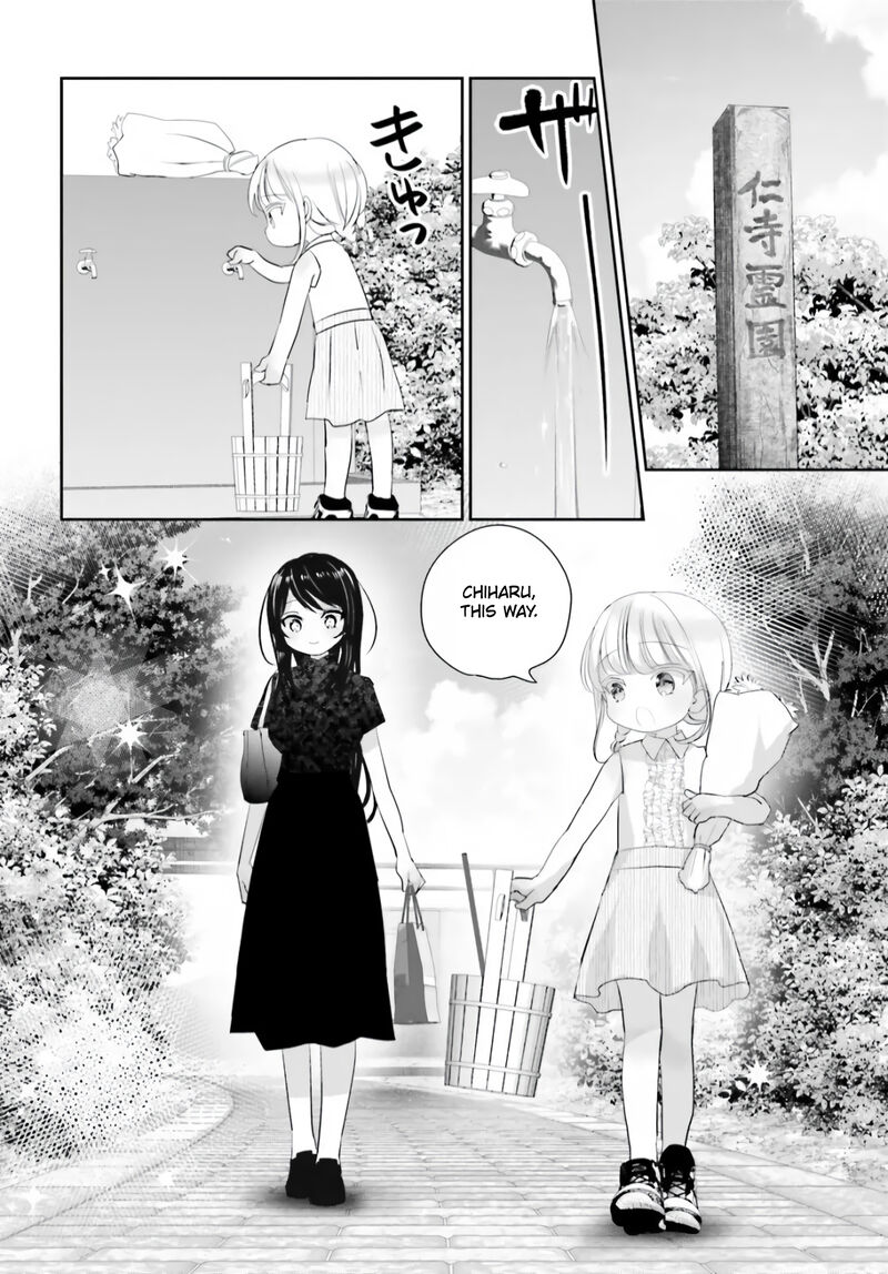 Harebare Biyori Chapter 13 Page 10