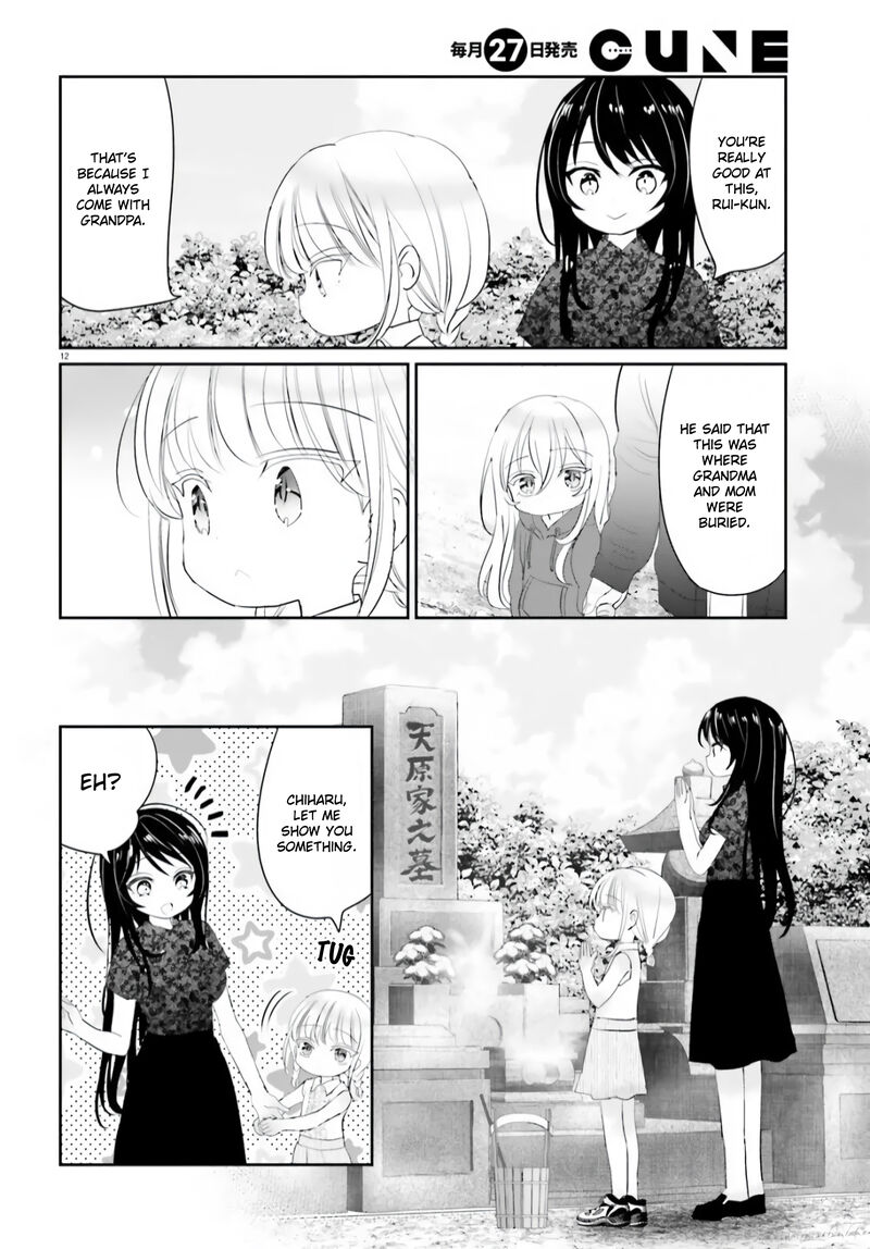 Harebare Biyori Chapter 13 Page 12