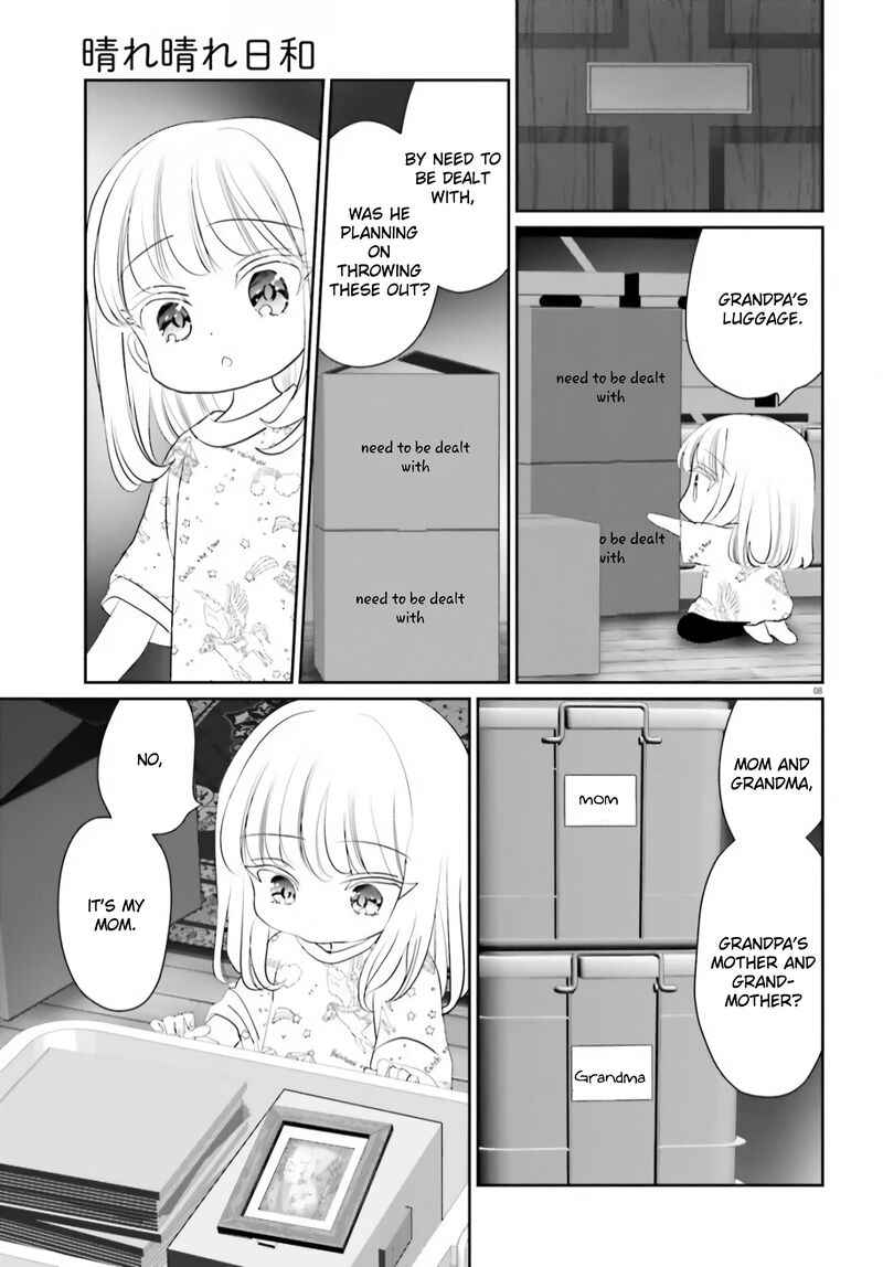 Harebare Biyori Chapter 13a Page 8