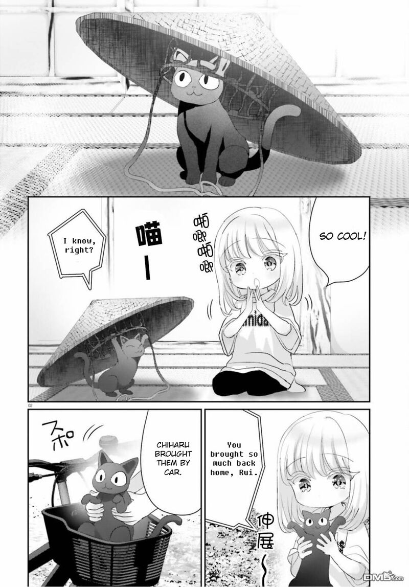 Harebare Biyori Chapter 13e Page 2