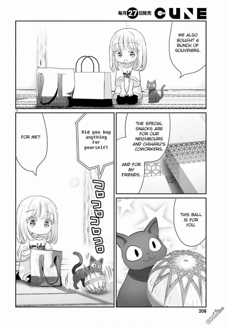 Harebare Biyori Chapter 13e Page 8