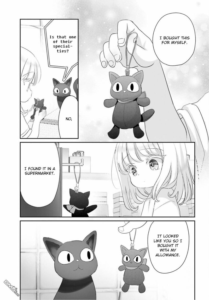 Harebare Biyori Chapter 13e Page 9