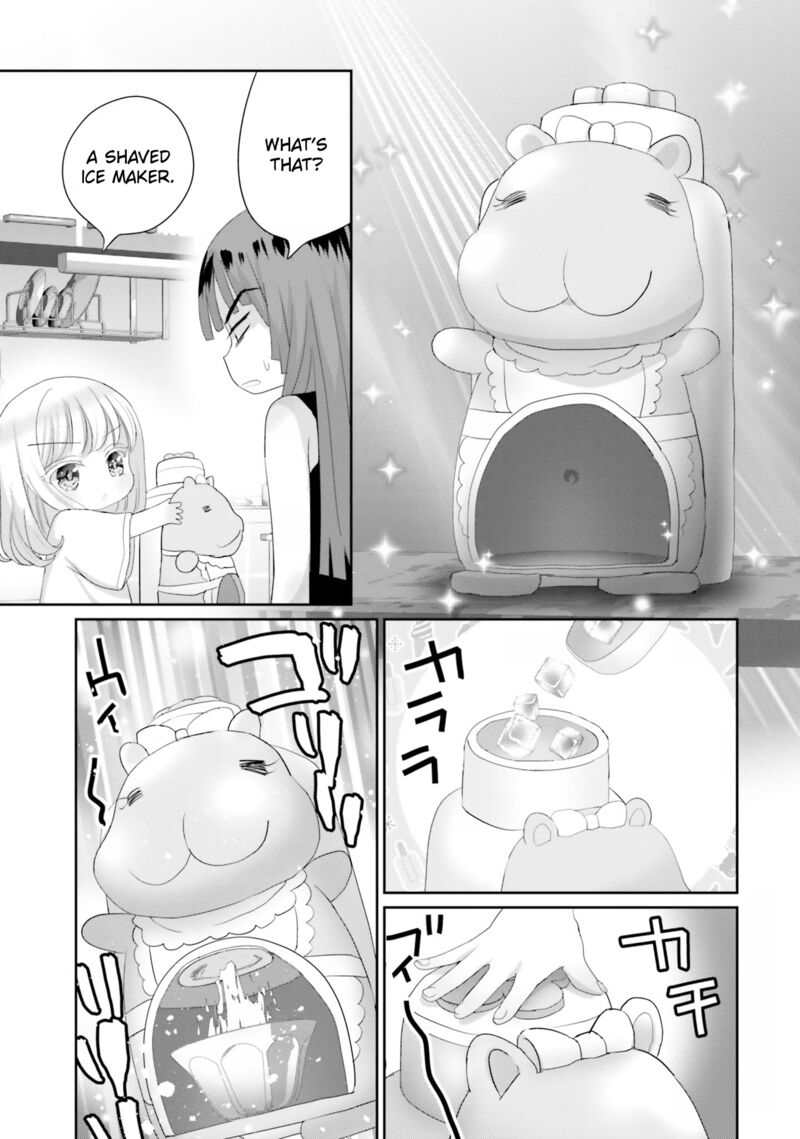 Harebare Biyori Chapter 15e Page 14