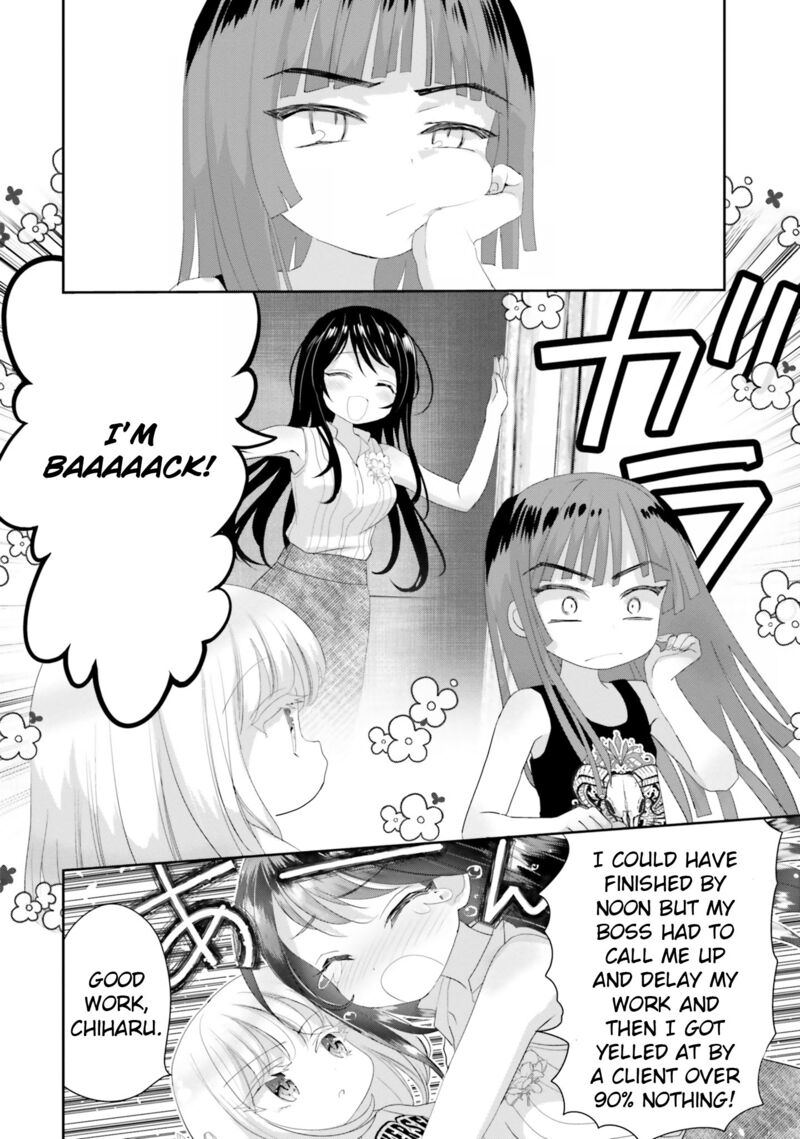 Harebare Biyori Chapter 15e Page 21