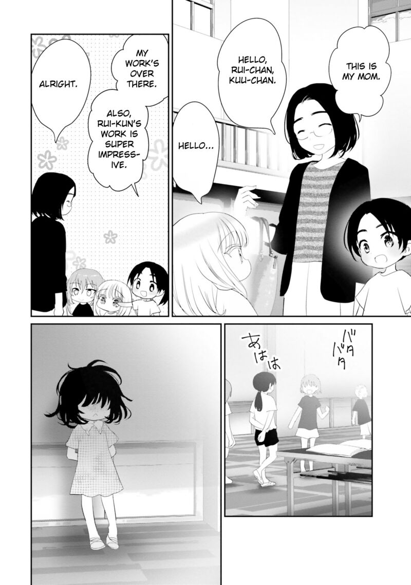 Harebare Biyori Chapter 18 Page 25