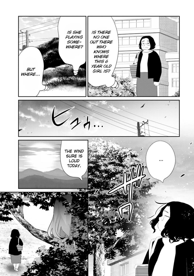 Harebare Biyori Chapter 20 Page 21