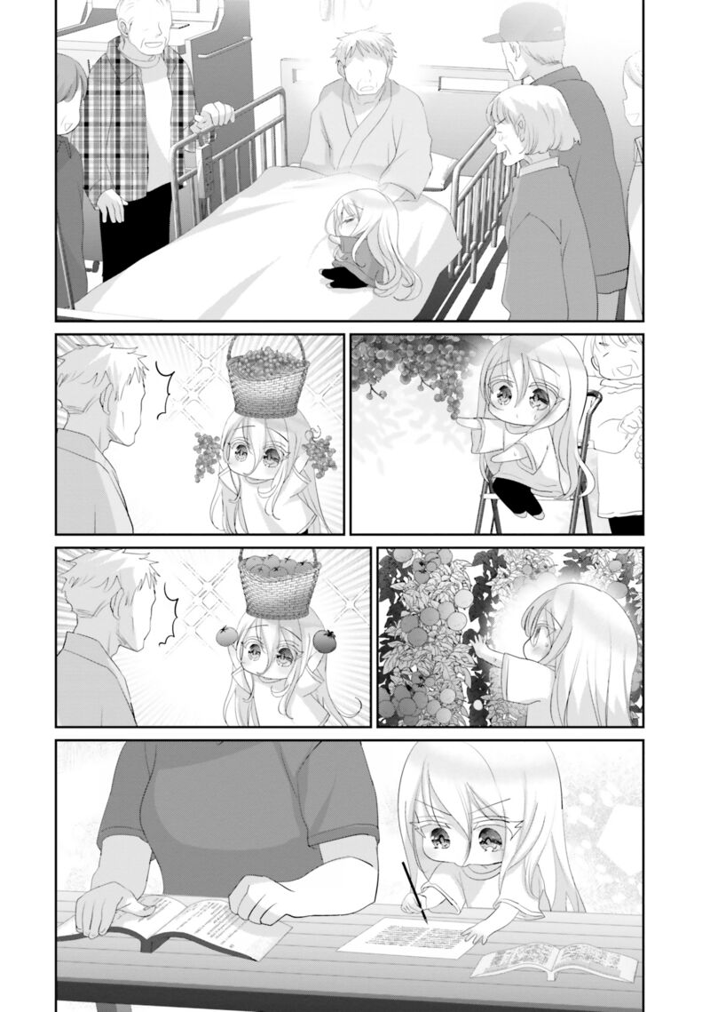 Harebare Biyori Chapter 20 Page 39