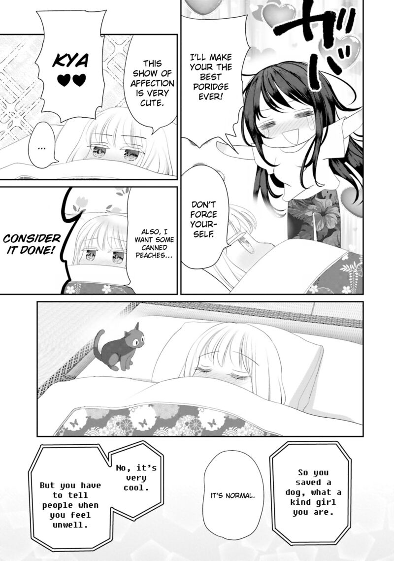 Harebare Biyori Chapter 20 Page 46