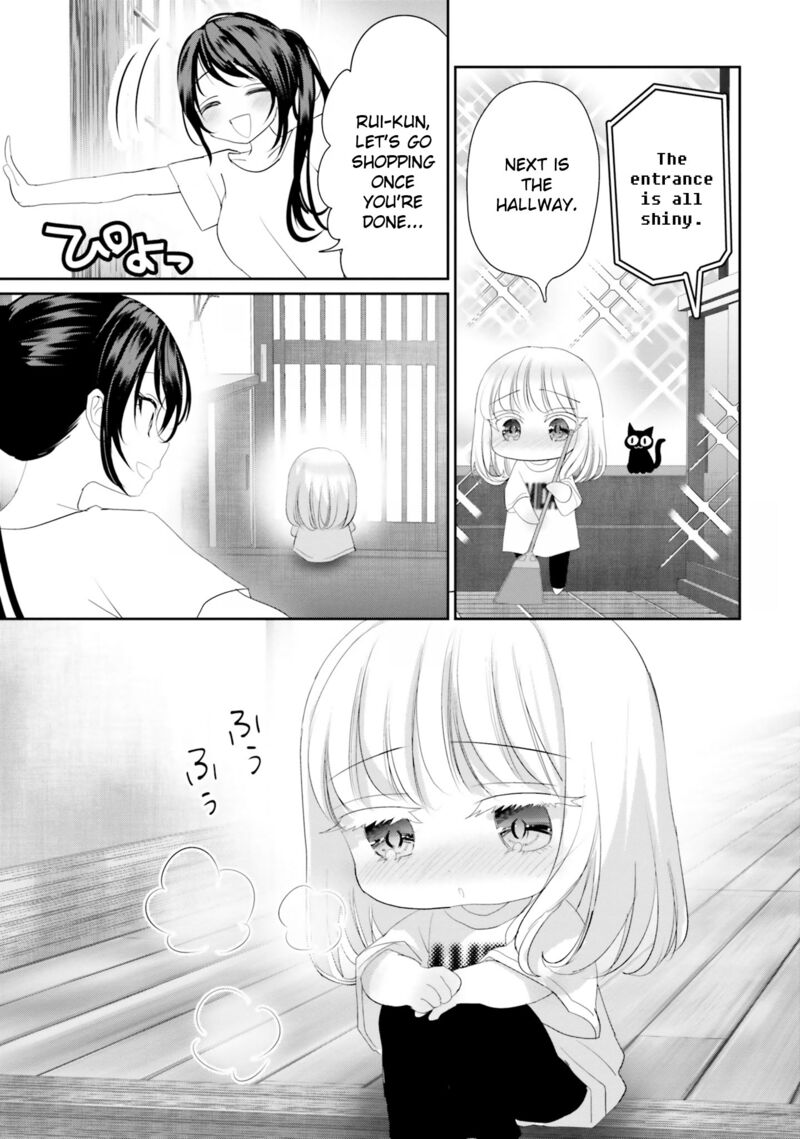 Harebare Biyori Chapter 20 Page 7