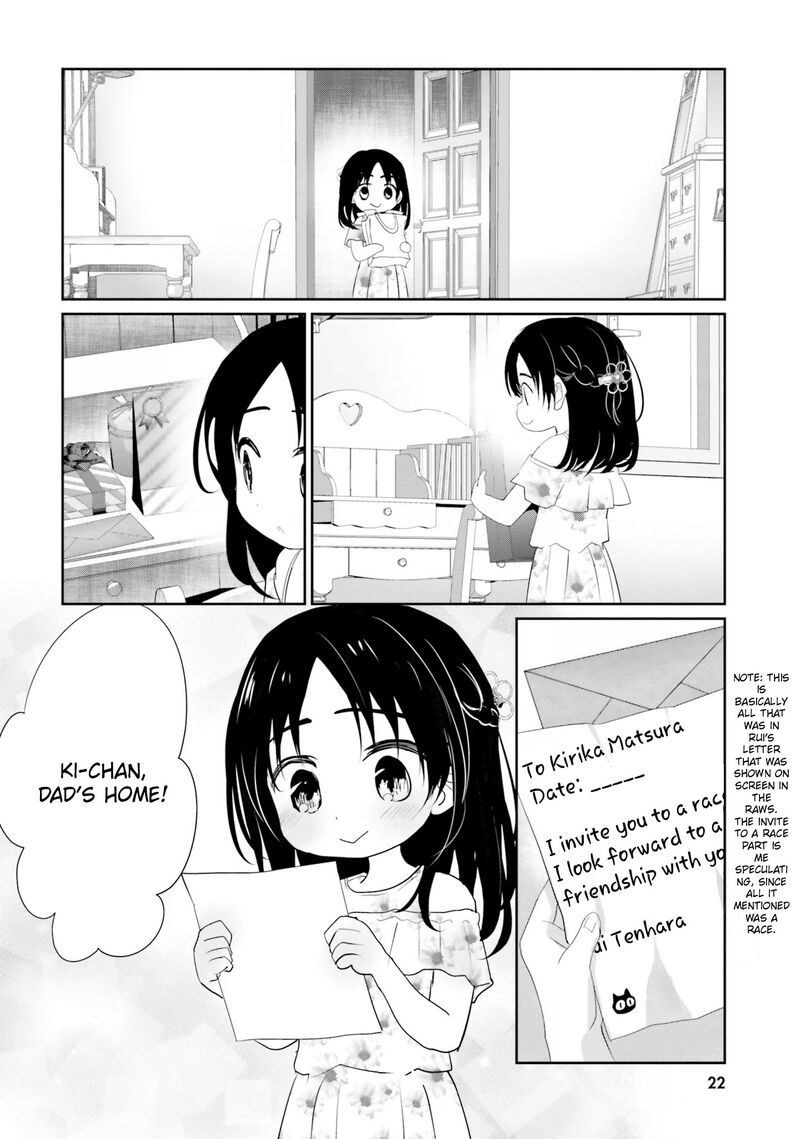 Harebare Biyori Chapter 21 Page 23