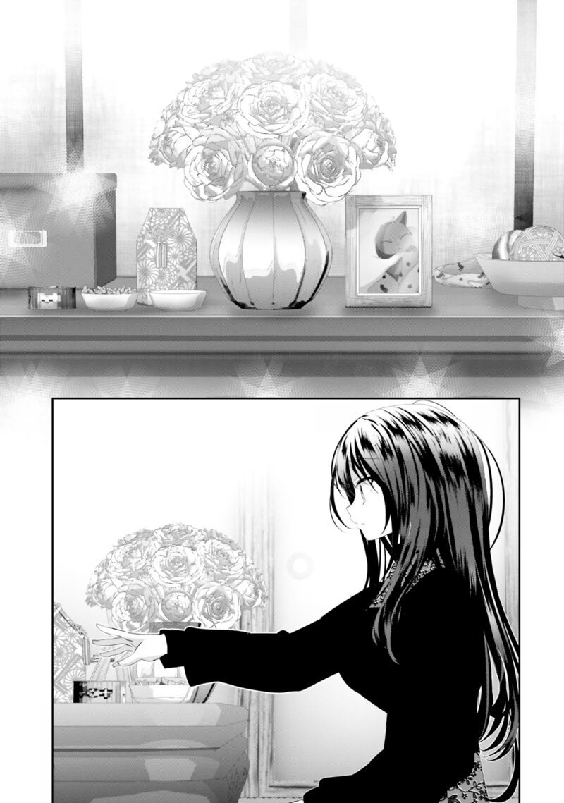 Harebare Biyori Chapter 23 Page 62