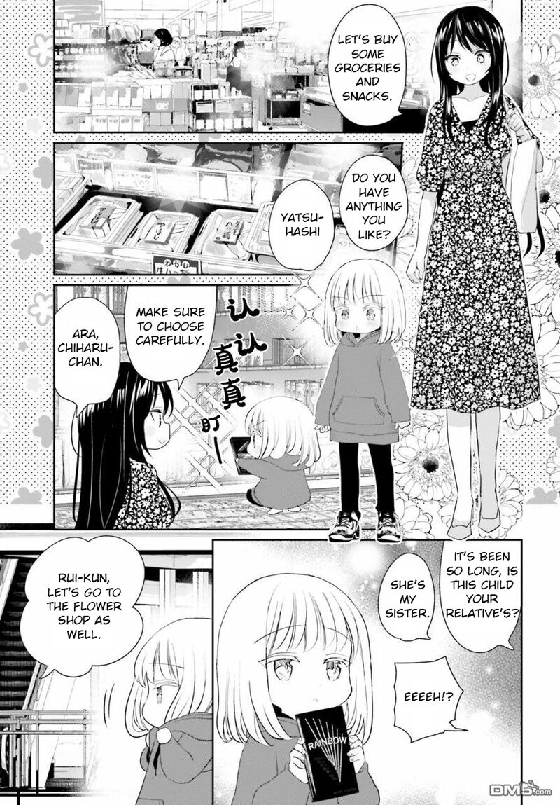 Harebare Biyori Chapter 3 Page 11