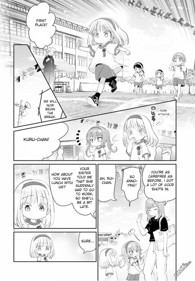 Harebare Biyori Chapter 6 Page 12