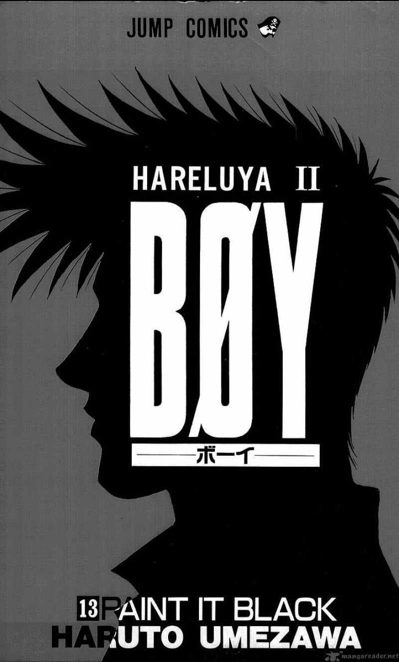 Hareluya II Boy Chapter 107 Page 1