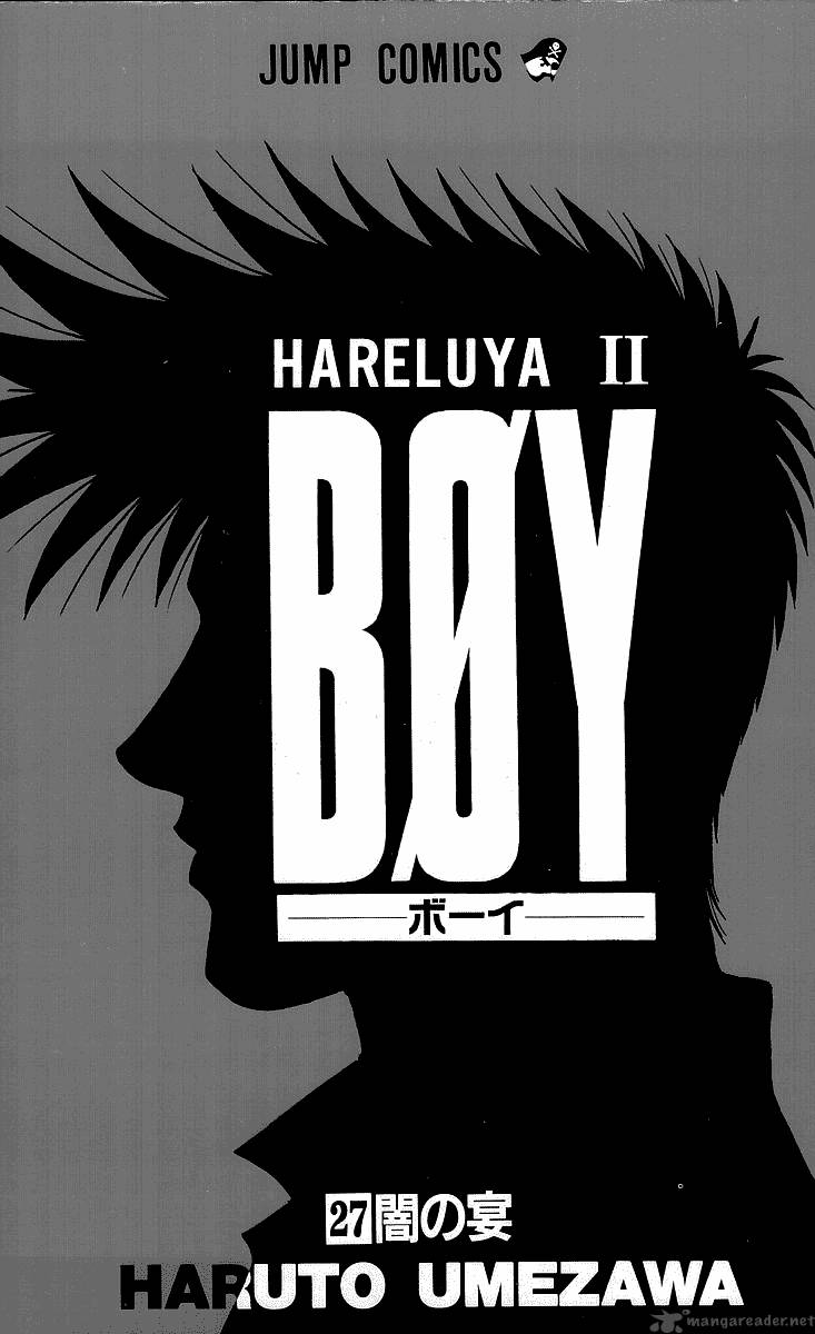 Hareluya II Boy Chapter 233 Page 4
