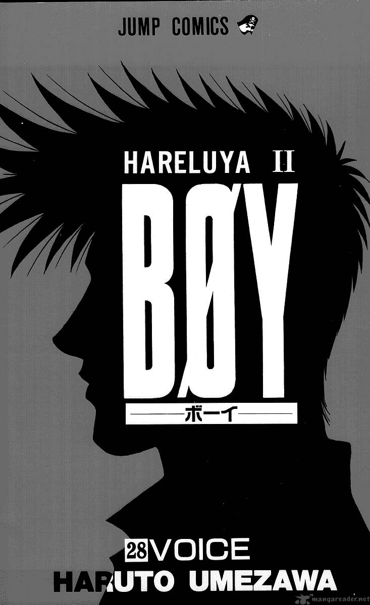 Hareluya II Boy Chapter 242 Page 4