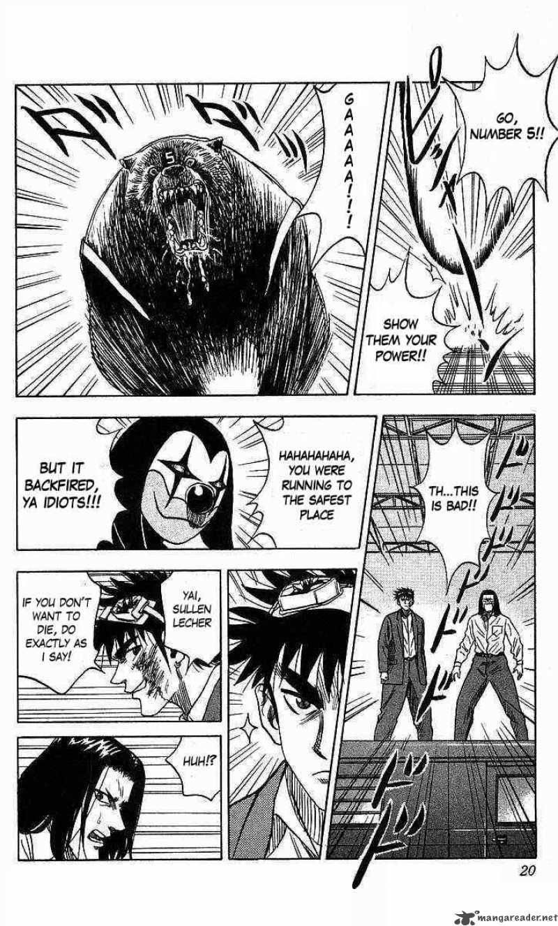 Hareluya II Boy Chapter 70 Page 20