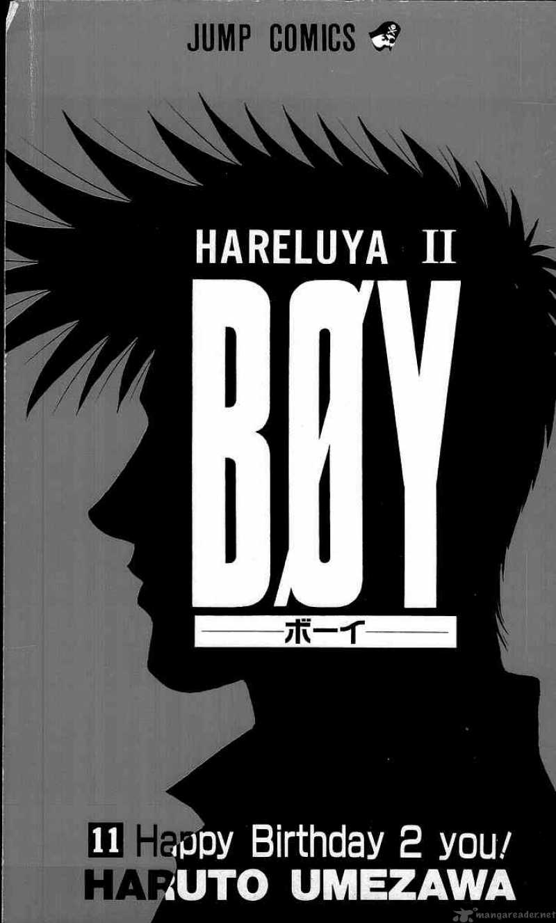 Hareluya II Boy Chapter 89 Page 2