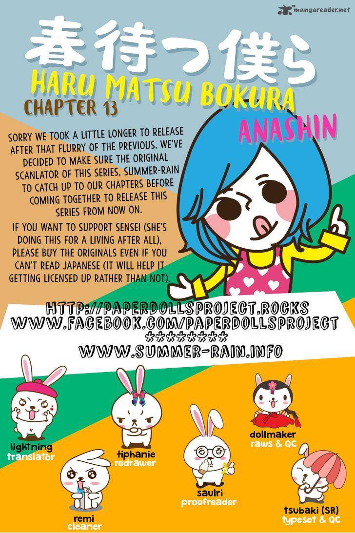 Haru Matsu Bokura Chapter 13 Page 2