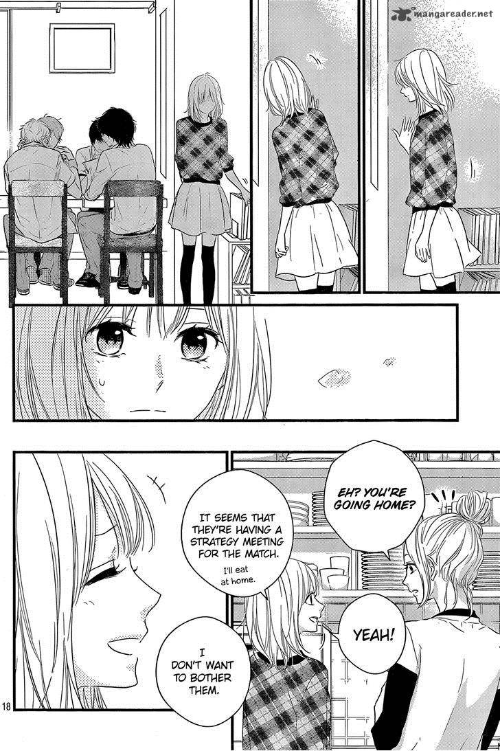 Haru Matsu Bokura Chapter 13 Page 23