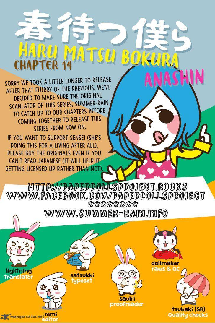 Haru Matsu Bokura Chapter 14 Page 2
