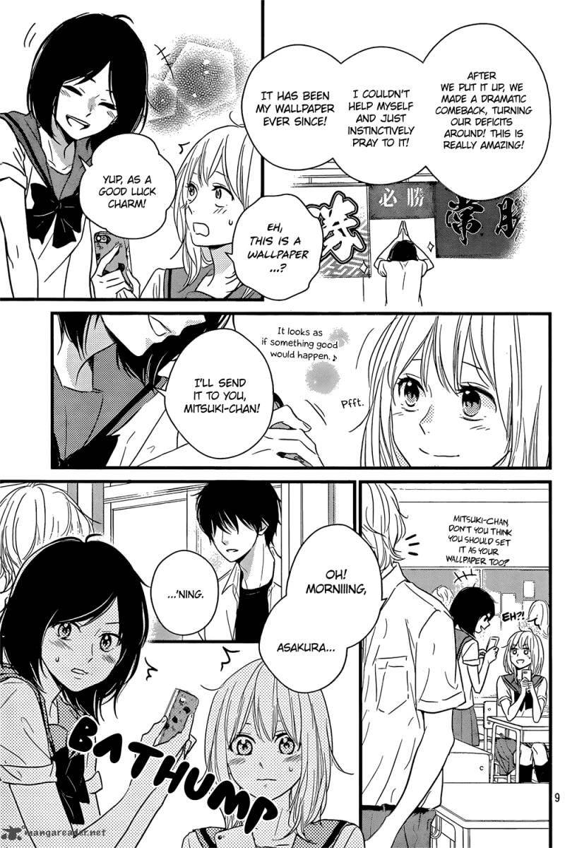 Haru Matsu Bokura Chapter 15 Page 12