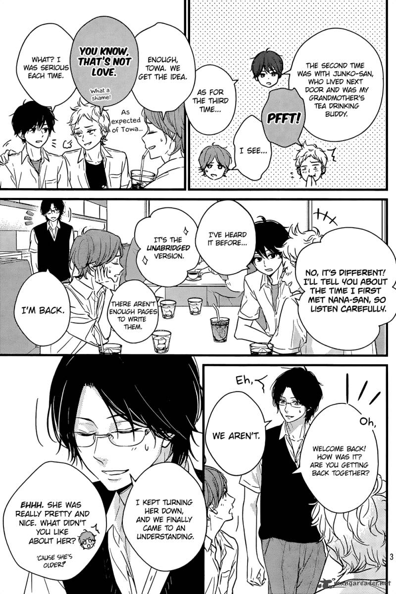 Haru Matsu Bokura Chapter 15 Page 45