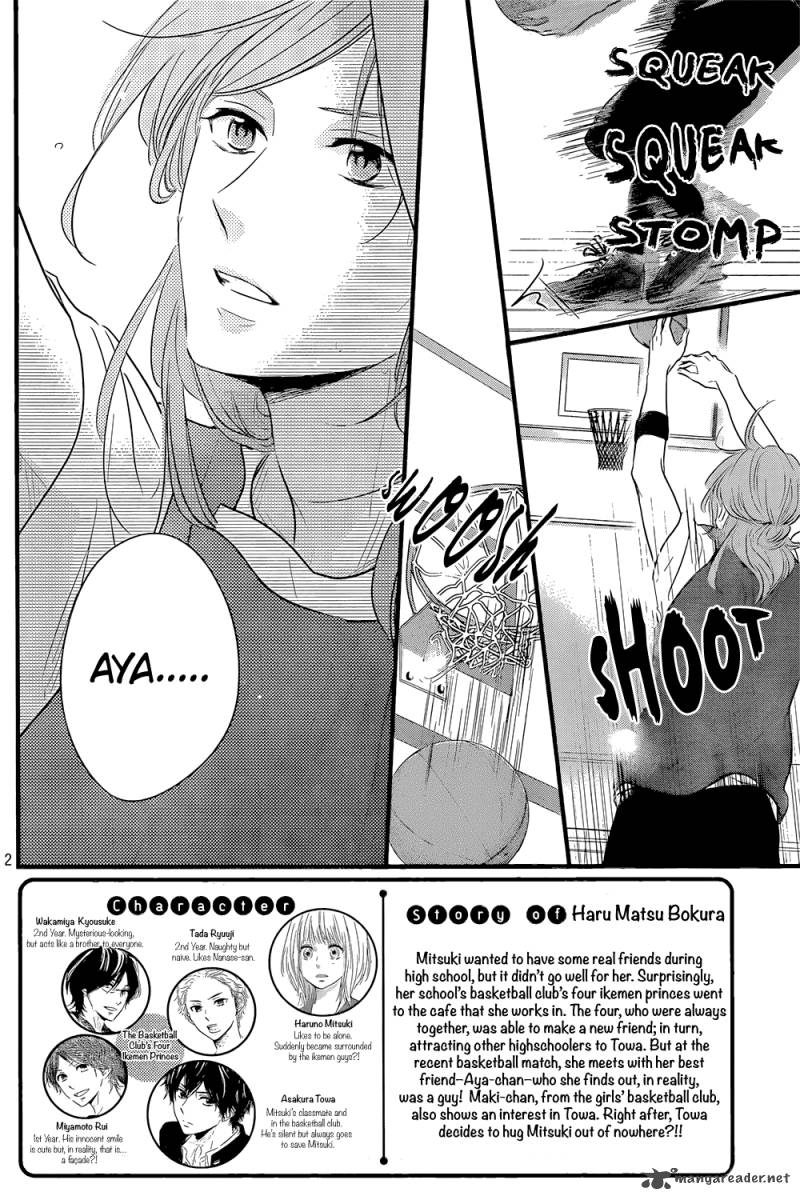 Haru Matsu Bokura Chapter 15 Page 5