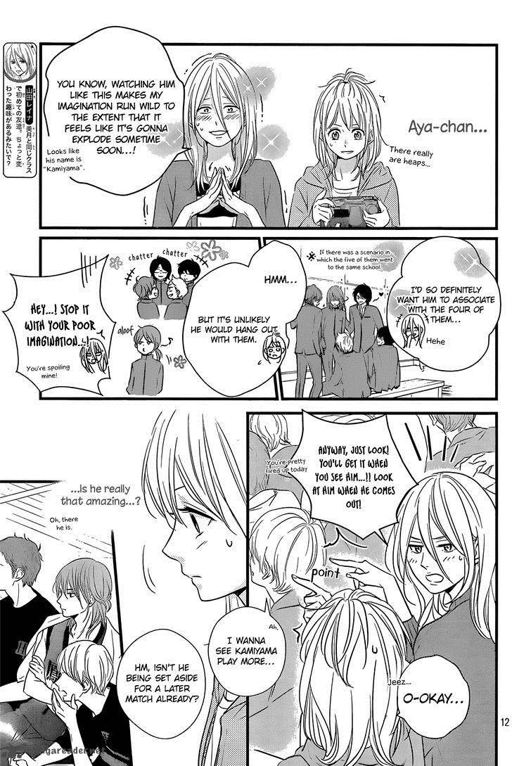 Haru Matsu Bokura Chapter 16 Page 12