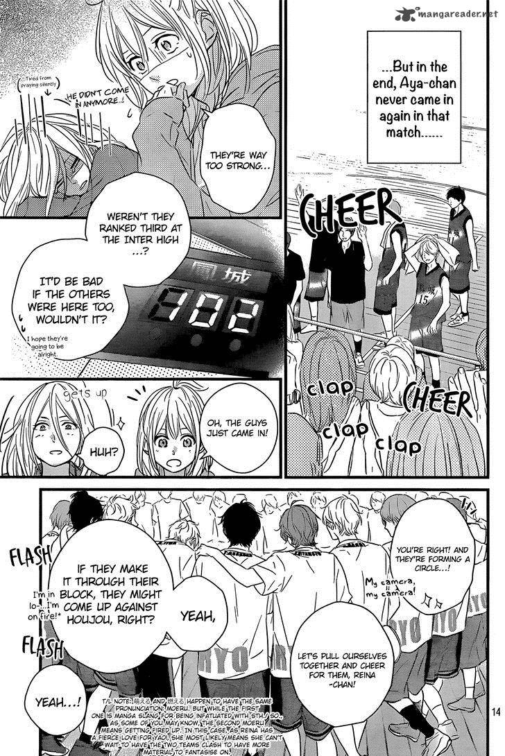 Haru Matsu Bokura Chapter 16 Page 14