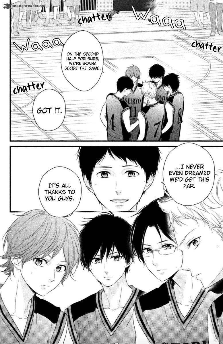 Haru Matsu Bokura Chapter 17 Page 3