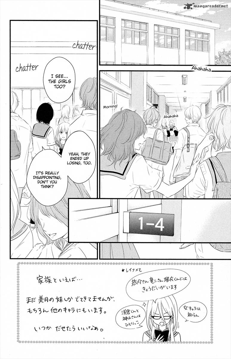 Haru Matsu Bokura Chapter 18 Page 2