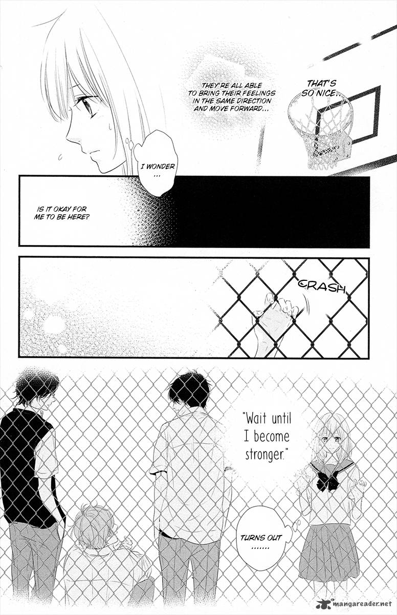 Haru Matsu Bokura Chapter 18 Page 24