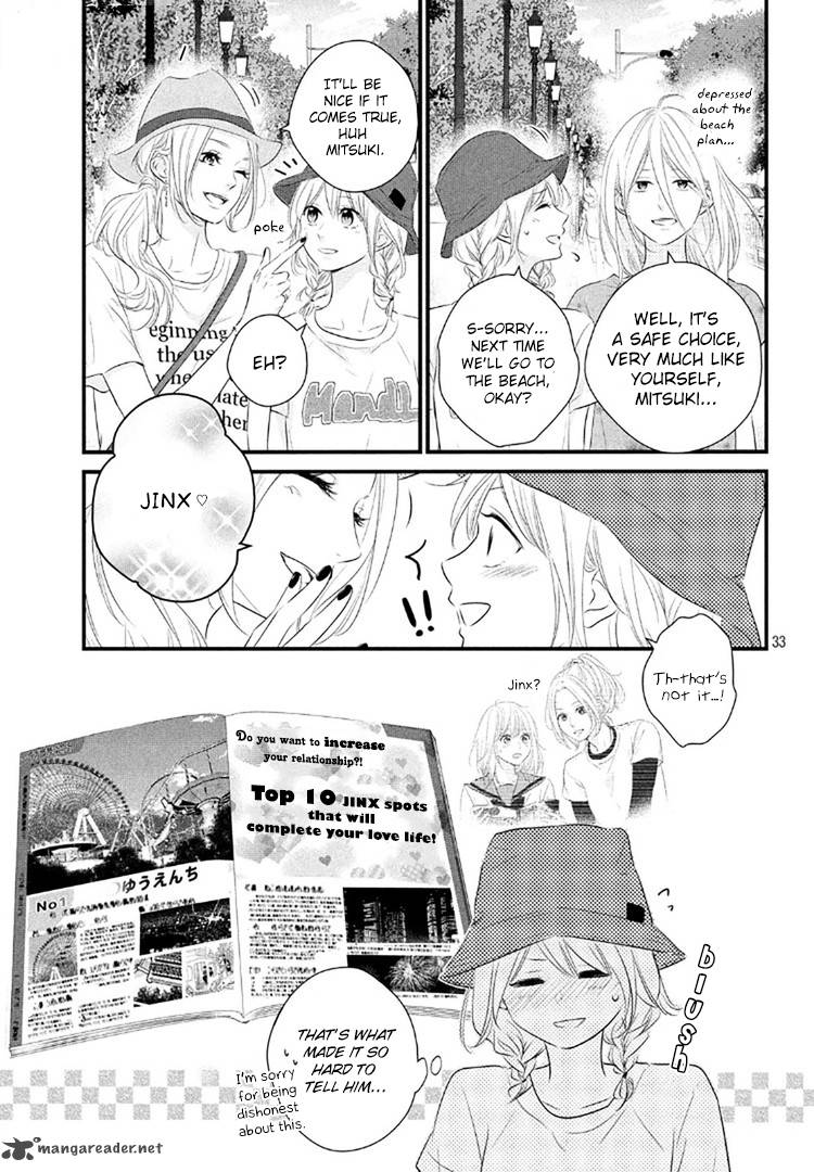 Haru Matsu Bokura Chapter 19 Page 33