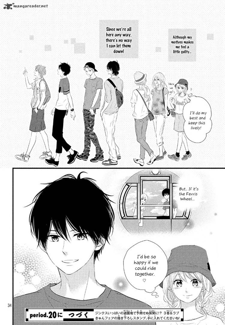 Haru Matsu Bokura Chapter 19 Page 34