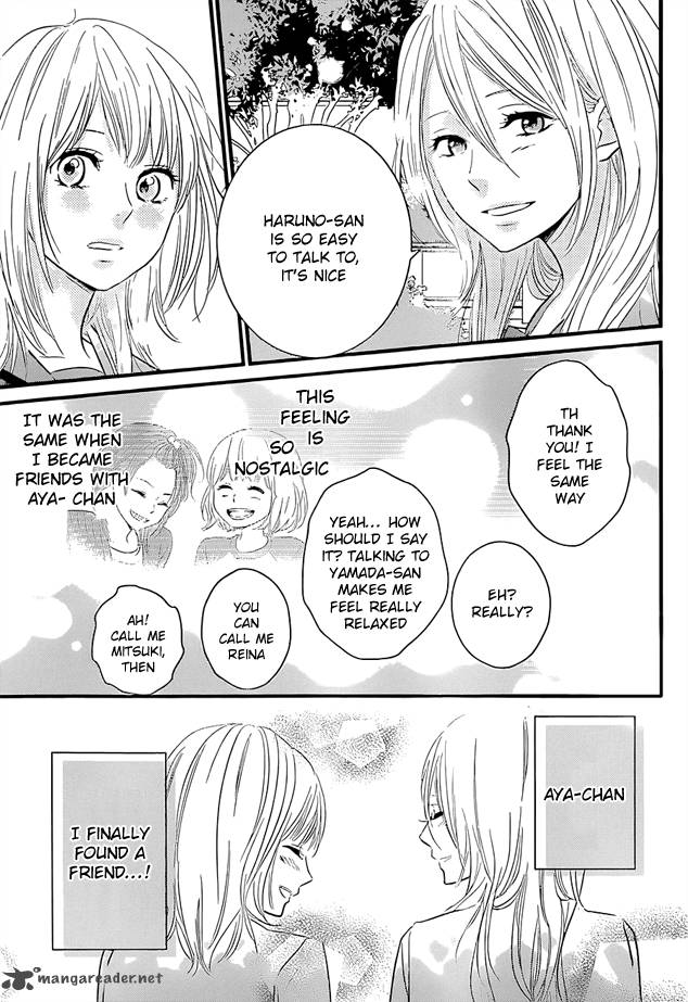 Haru Matsu Bokura Chapter 2 Page 23