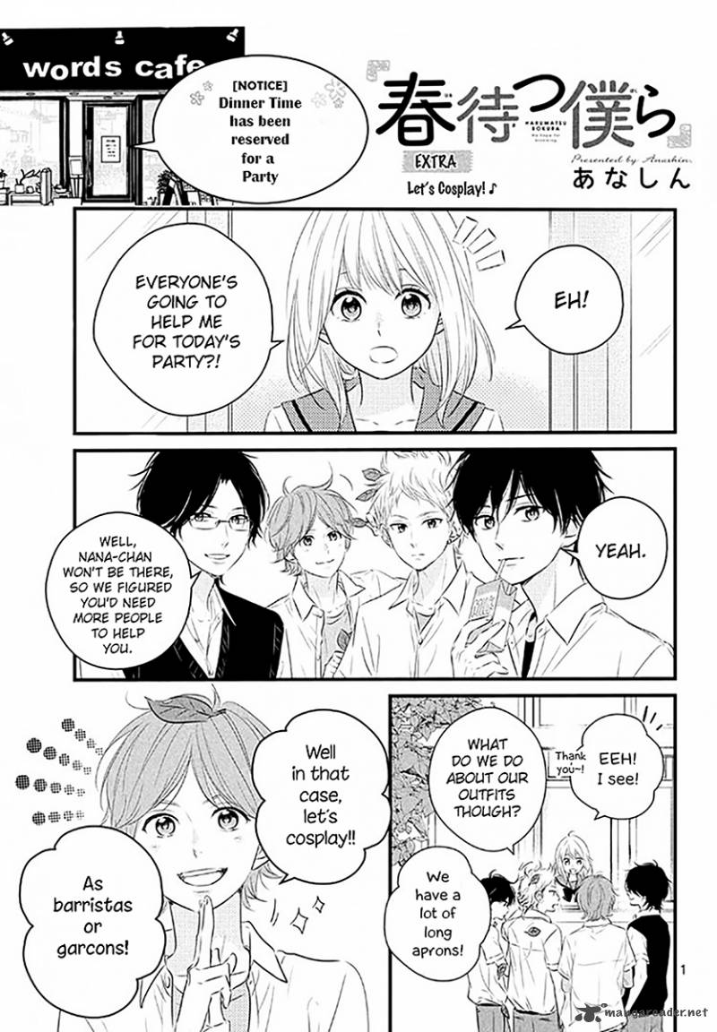 Haru Matsu Bokura Chapter 20 Page 7