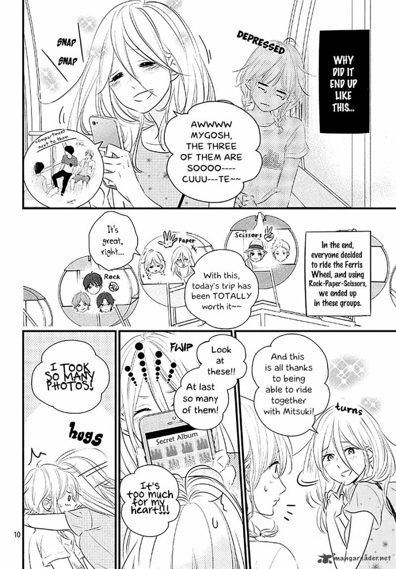 Haru Matsu Bokura Chapter 21 Page 10