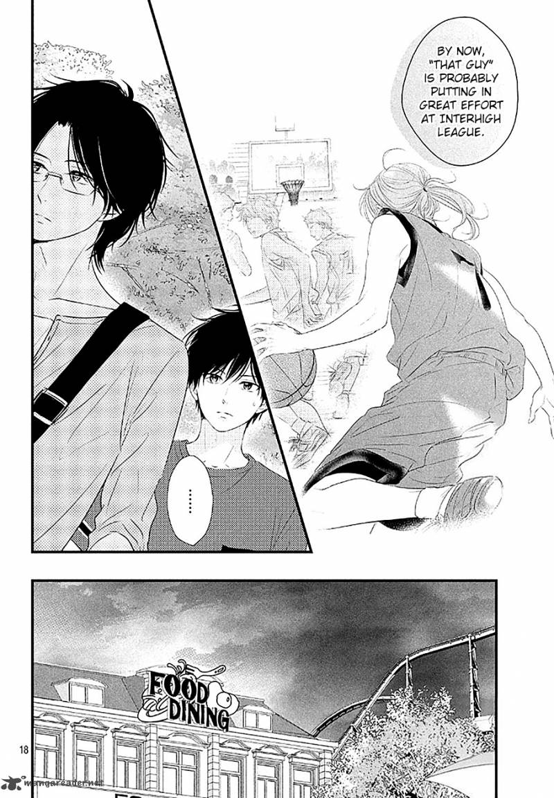 Haru Matsu Bokura Chapter 21 Page 18
