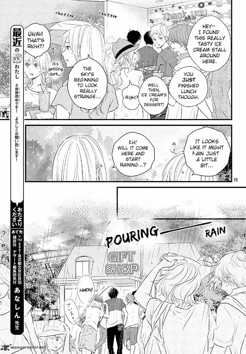 Haru Matsu Bokura Chapter 21 Page 19