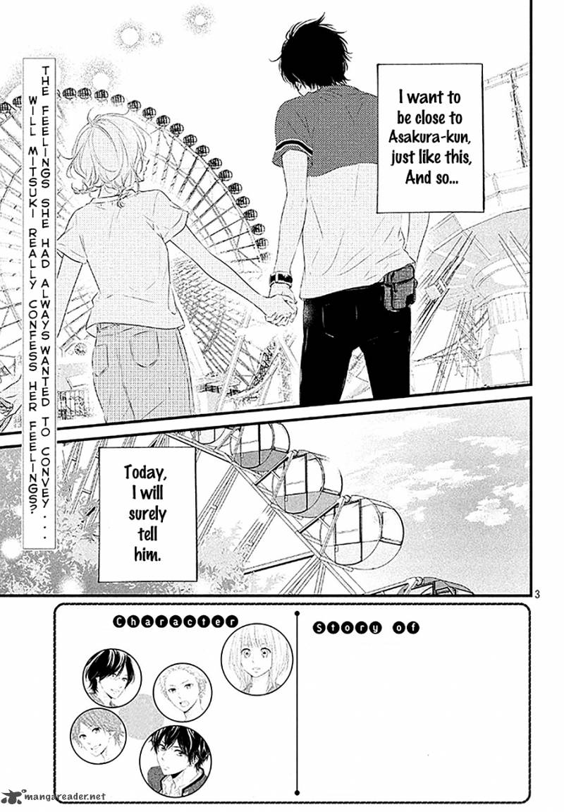 Haru Matsu Bokura Chapter 21 Page 3