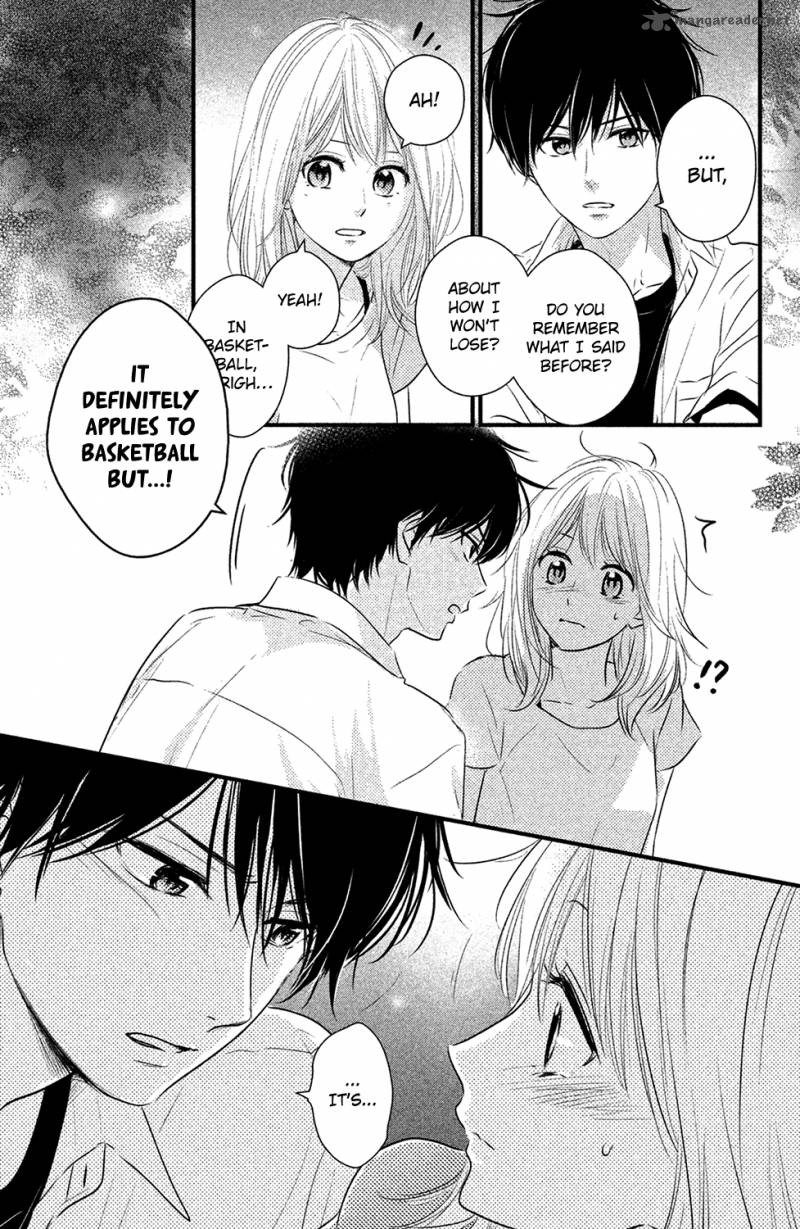 Haru Matsu Bokura Chapter 24 Page 21