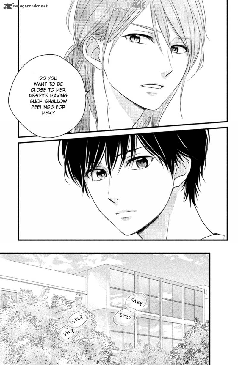 Haru Matsu Bokura Chapter 26 Page 16